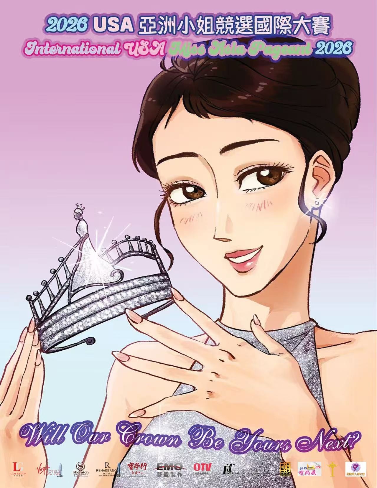 Miss Asia 2026 poster